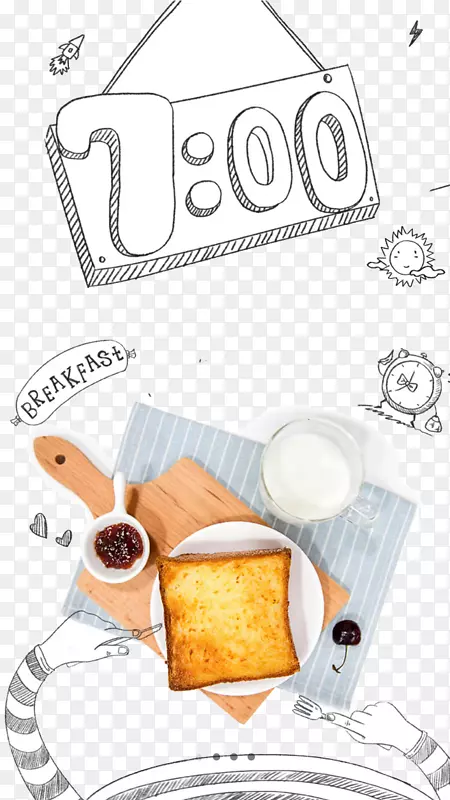 �����ʳ�������Ϻ��ʳ��-���ʱ��-������