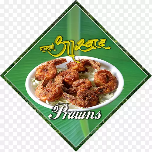 Malvani����Ratnagiri����ʳ��-������