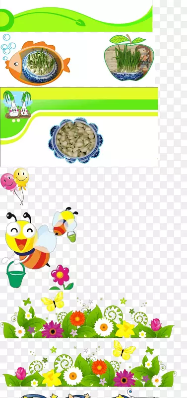 ��ѧ�������ֲ�ﹷ������.��ѧ-������