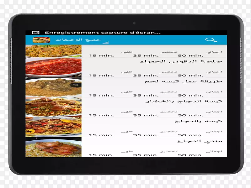���յ��Ɑkindle Fire android-android-������