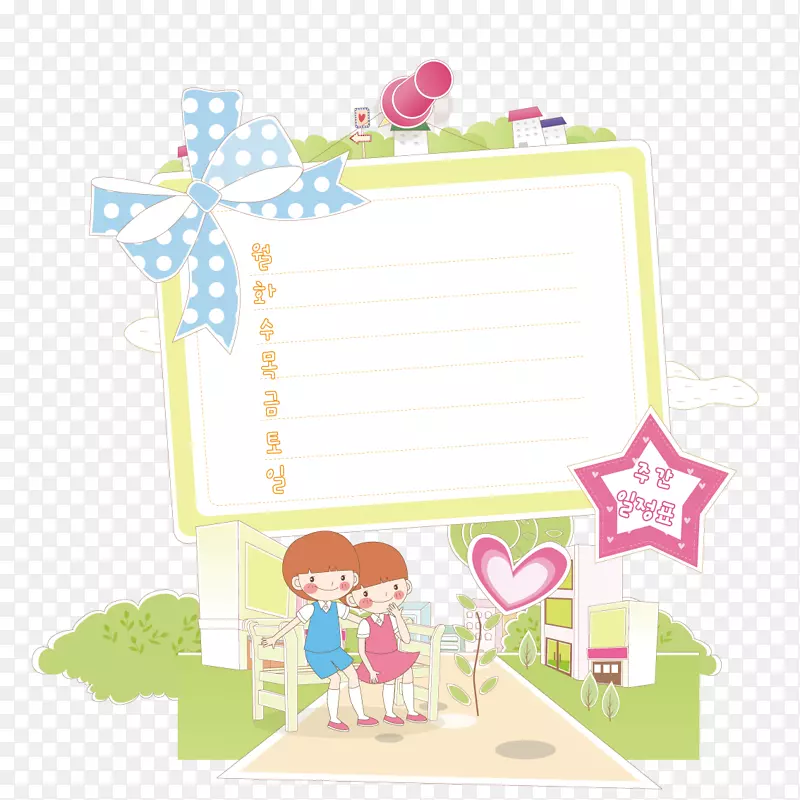 ���¼�����-��������-������