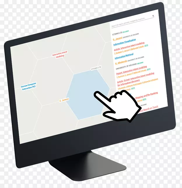 �������ض�ý�����ִ�������豸����Ӫ��-������