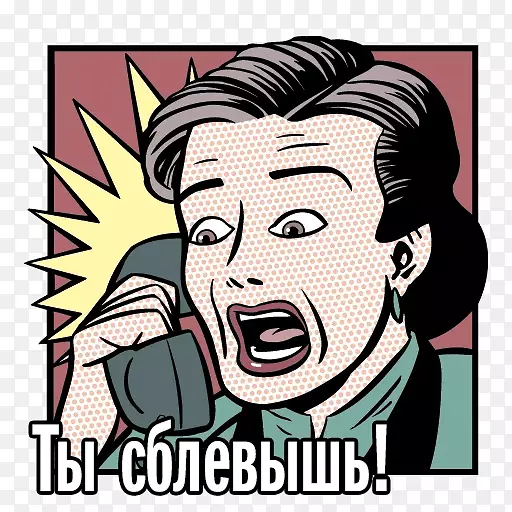 �����Ӱ-������