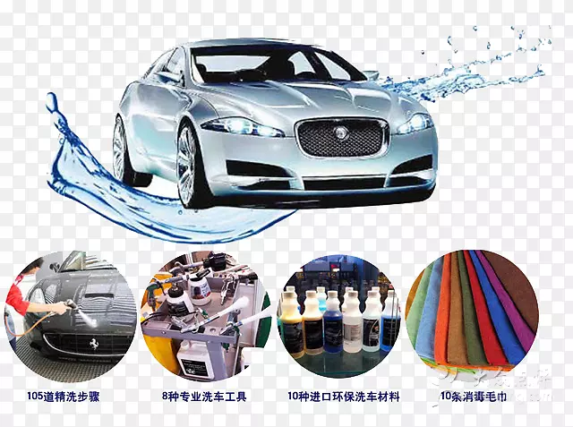 ϴ������ͼ���µ�A3ѩ����Camaro-ϴ������-������