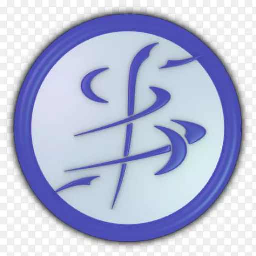 ��Բ-������