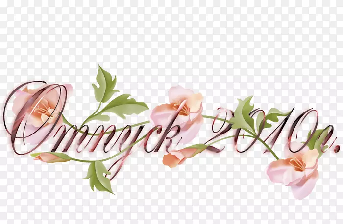 �߲˷ۺ�m������-�߲�-������