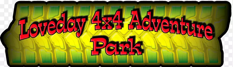 Barmera Loveday���ϰĴ�����Ĭ���ð�չ�԰-��԰-������