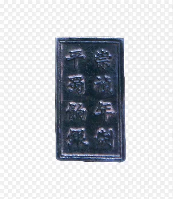 ��ש������-�Ŵ���ש-������