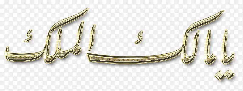 �����鱦-������