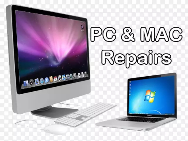 �ʼǱ�����רҵ����ά�޼���ԱiMac-ϥ���͵���-������