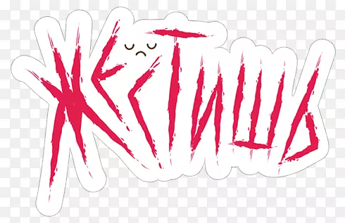 ��ɫ��ָ�߼�������-������