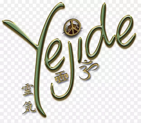 �����鱦���ʱ�־����-����-������