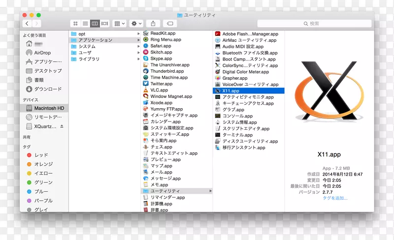 Adobe Muse Apple adobeϵͳ-Apple-������