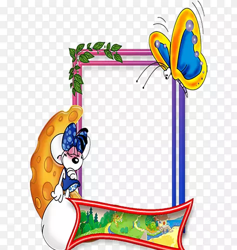 ��������-������