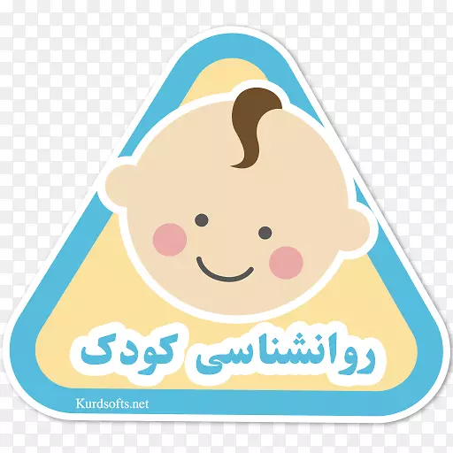 ��ͯAndroid����ѧ-������