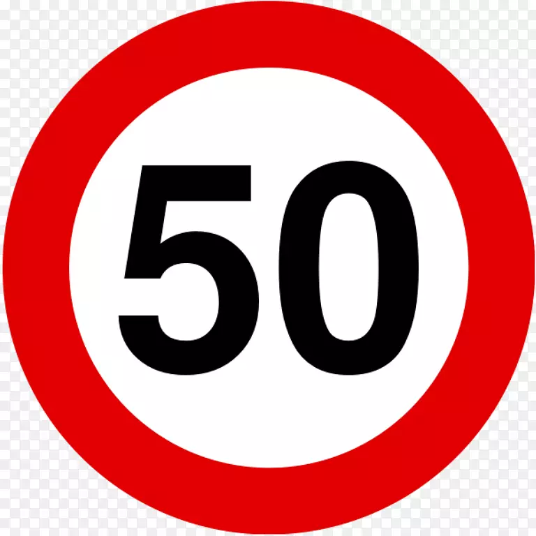 ��ͨ��־���ٱ�־��ͨ��-������