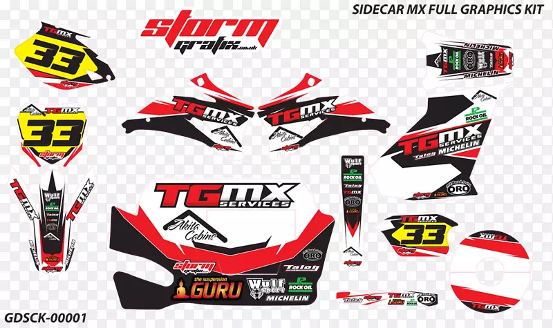 ���¿�����־-�������߶�����˾-������