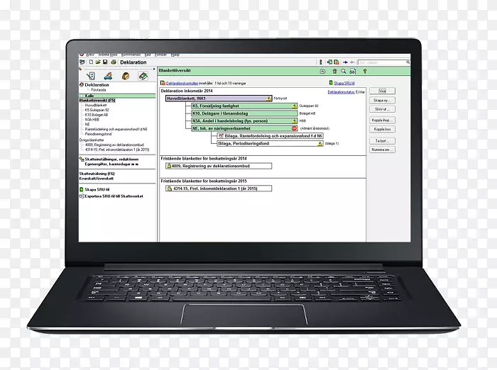 ���������ʼǱ����ԣ����˵��ԣ������Կ�����Ƶ������-Vero Skatt-������