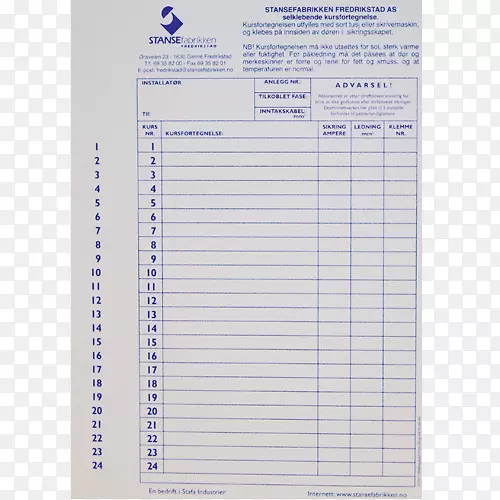 A4ֽ�ʱʼǱ����԰�˹½(ETM��AS)����-ku-������