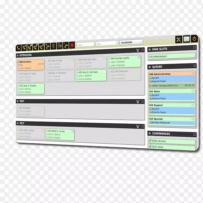 �Ǻż������������绰ϵͳipbx����-�ڿ�������-������