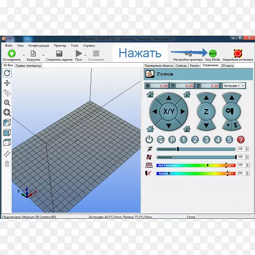 ��ӡ����ӡ��.�������������3D��ӡװ��.�ظ�����-������