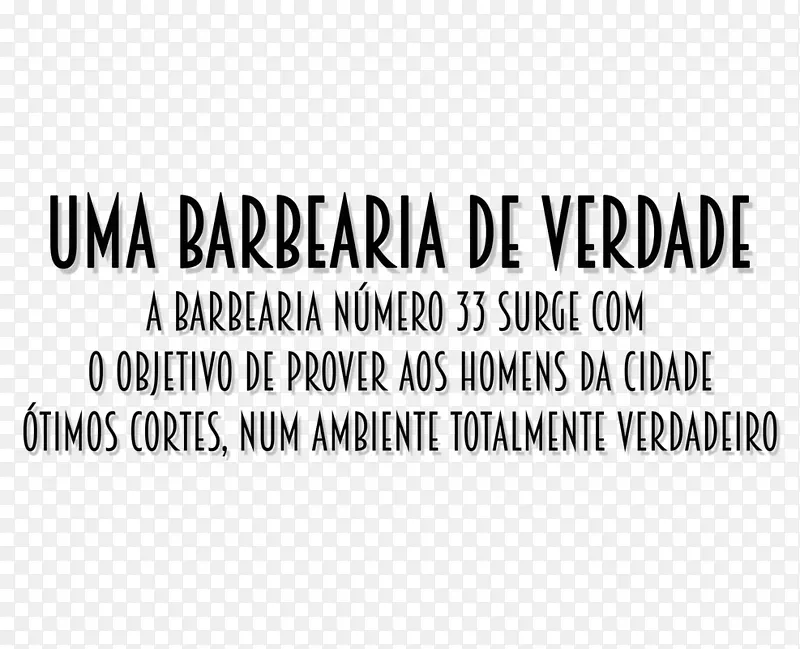 Ʒ�Ʊ�ʶ�߰�ɫ������-������