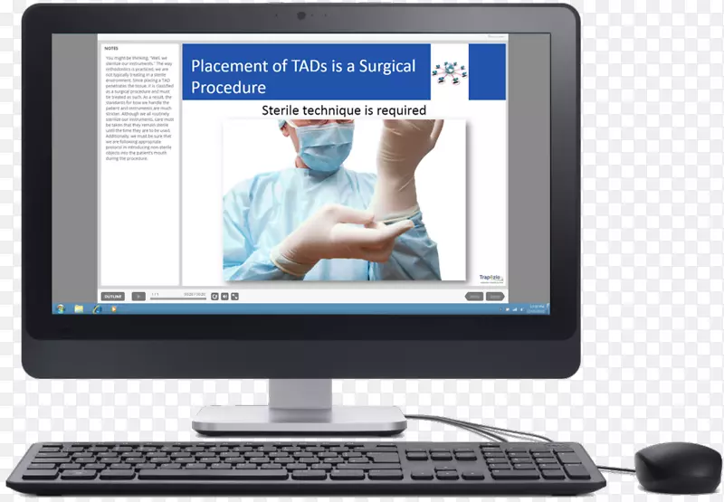 ������ʾ������̨ʽ���Ը��˵��Զ�ý�����-������