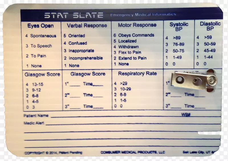 ��������-EMT��Ԯ-������