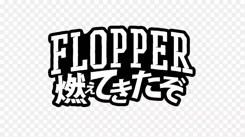 ��־Ʒ�ư�ɫ����-�µ�-������