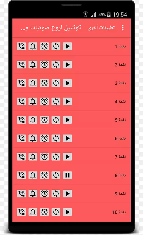 ���ܵ绰������������-������