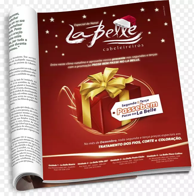 ��ȻʳƷƷ�ƹ��-������