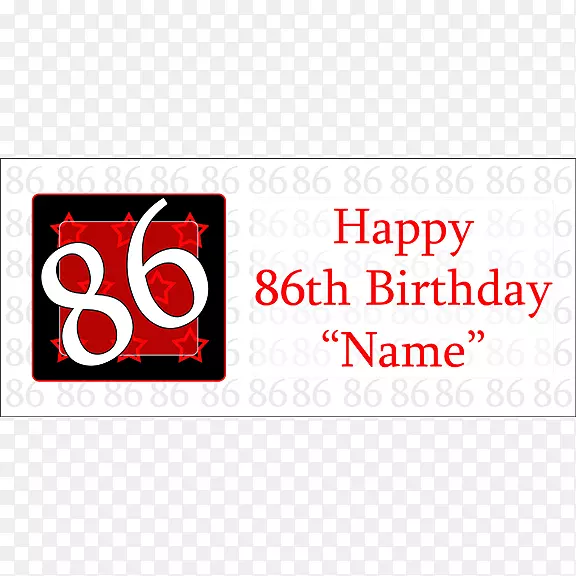 ���յ����ɶ�ף�����տ���-������