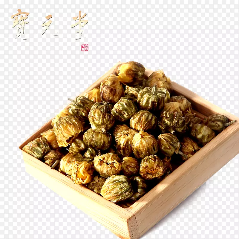 �ջ�xd7����ͼ��-���ջ�PNG����-������