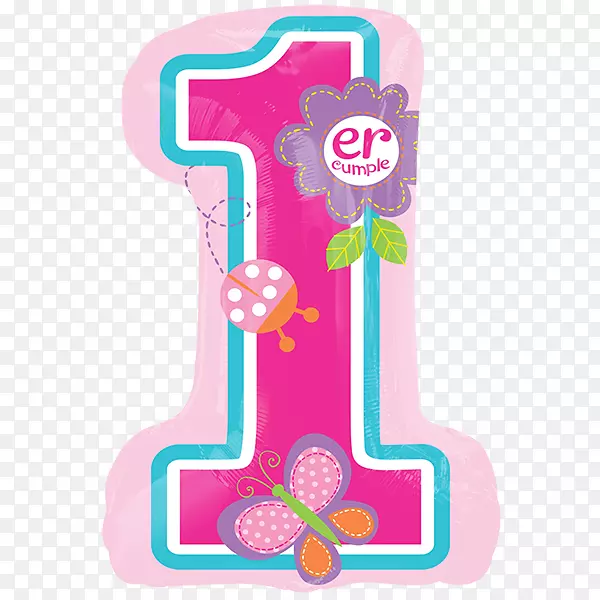 ���յ������������ɶ�-����-������