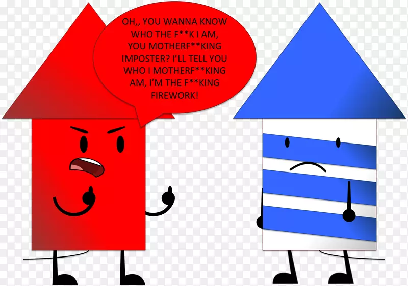 ��������ƫ������-αװ����-������