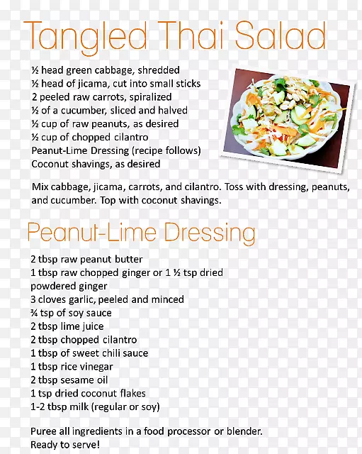 ���ʳ��-̩��ɳ��-������