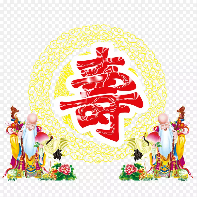 ������ף�����տ���-���տ���-������