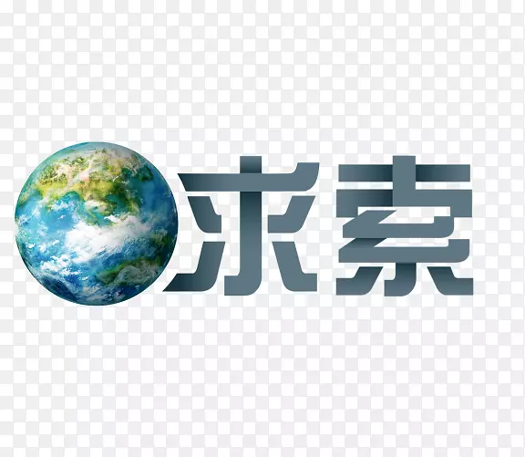 ����Ƶ������Ƶ�����ָ��帶�ѵ���-��ѧ-������