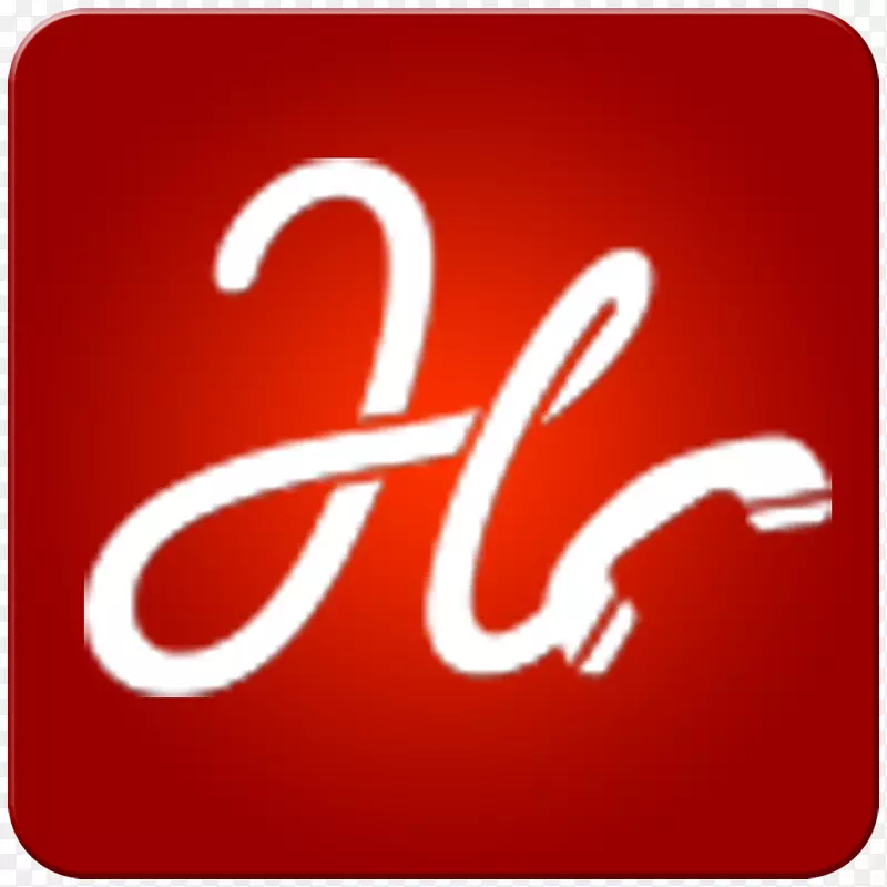 �绰�������iPhone-iPhone-������