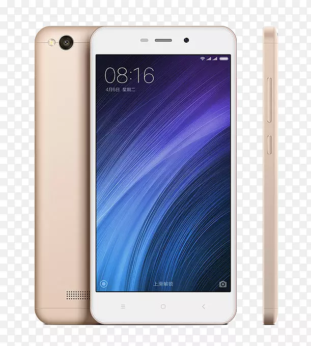 С�׺���ע4 Android�����ֻ�-android-������