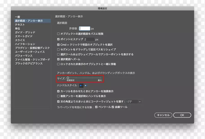 Adobe Firere pro pylintͼ�����-ê��-������