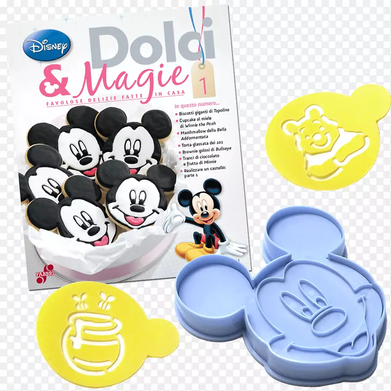 ���յ���ֽ�����⹫������װ��-����-������