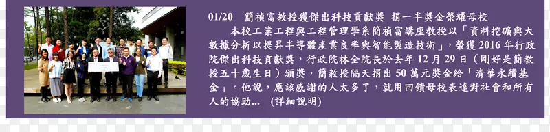 ��ʾ�豸�߲��ϵ�����ʾ��������-������