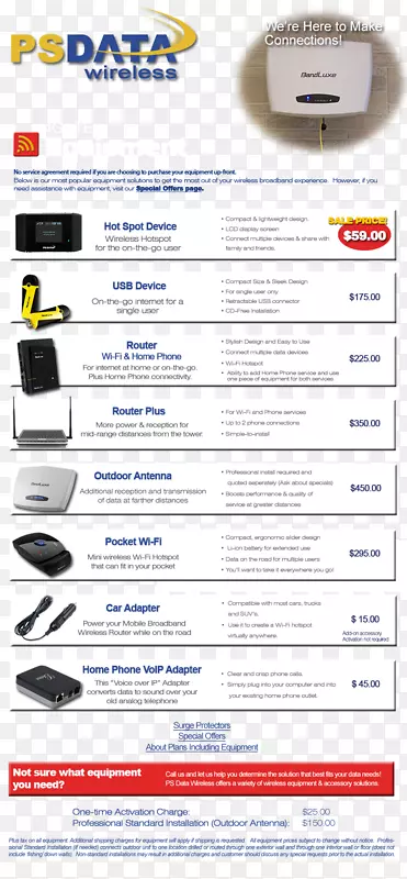 �����������������ƶ��绰��ͥ������绰-������