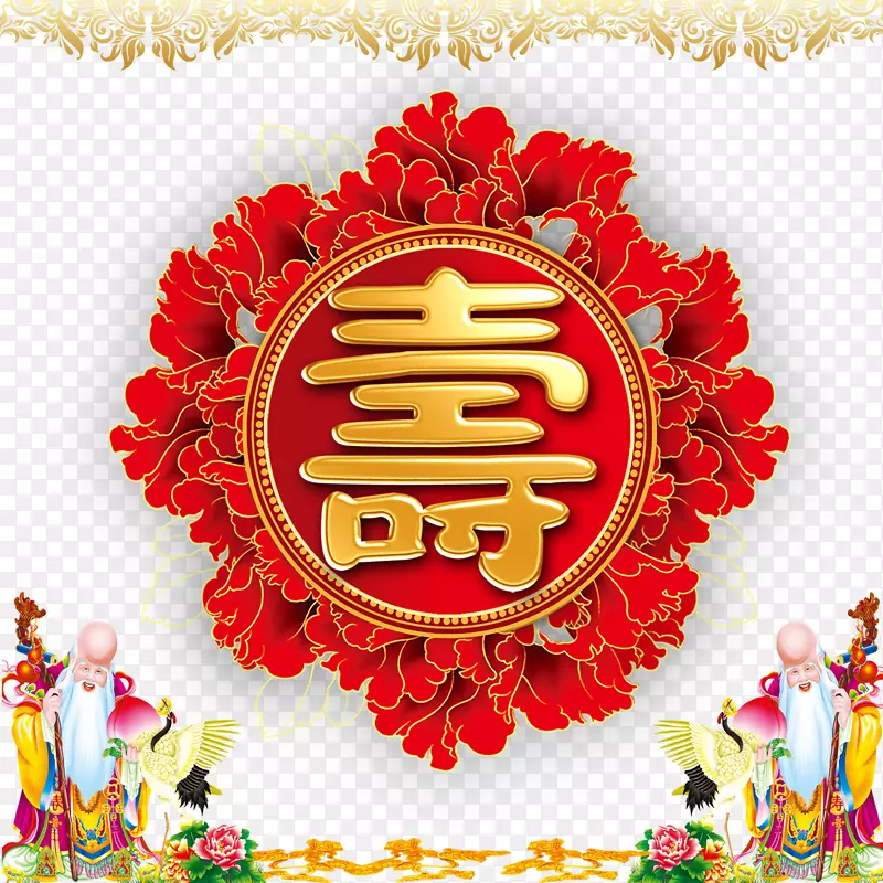 ��������������-���ձ���-������