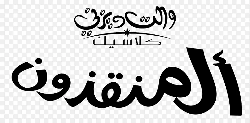 ���ص�ʿ�ṫ˾���ص�ʿ��Ӱҵ��Ӱ-������