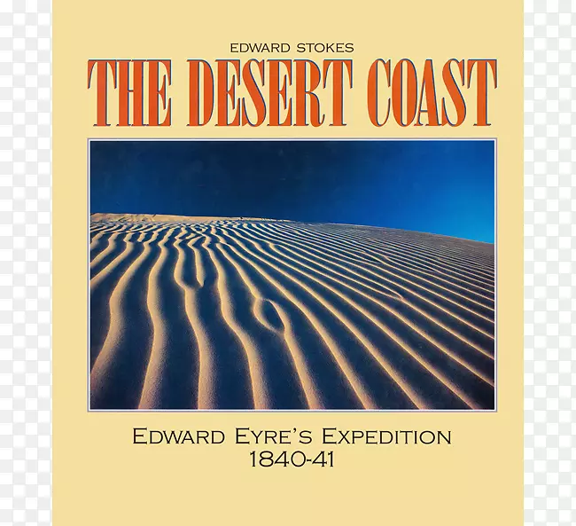 ɳĮ������Ӱͼ�����Ĵ���������ر�����������-������