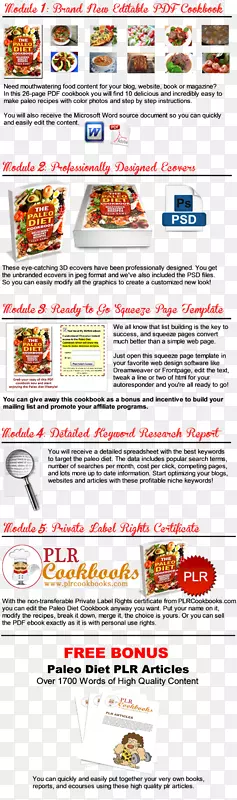 ��Ͳ�����-������