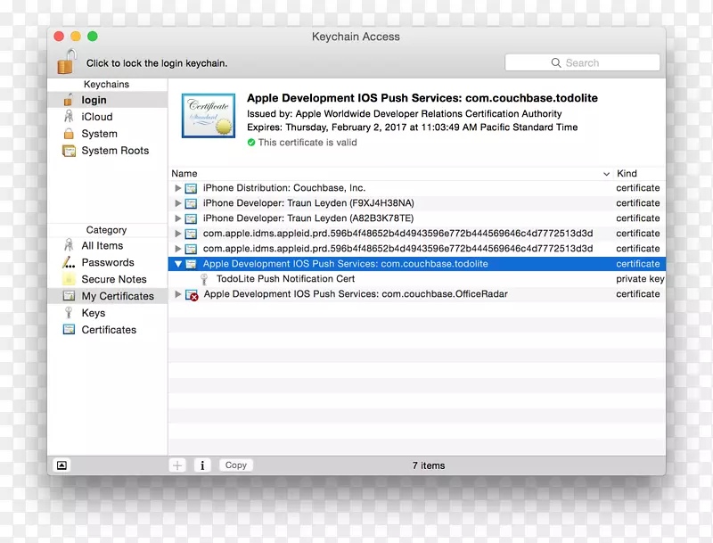 PKcs#12��Կ�����ʹ�Կ֤��䷢����֤��ǩ������-��Կ-������