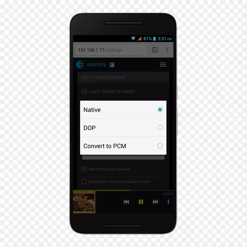 �ֻ��������ֻ����ֳ��豸��pngý�岥����-�����ֻ�-������